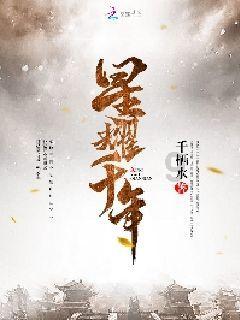 探索知识星球平台，加入多根电讯电缆离身边20公分对人体有危害吗?，拓展你的知识视野！